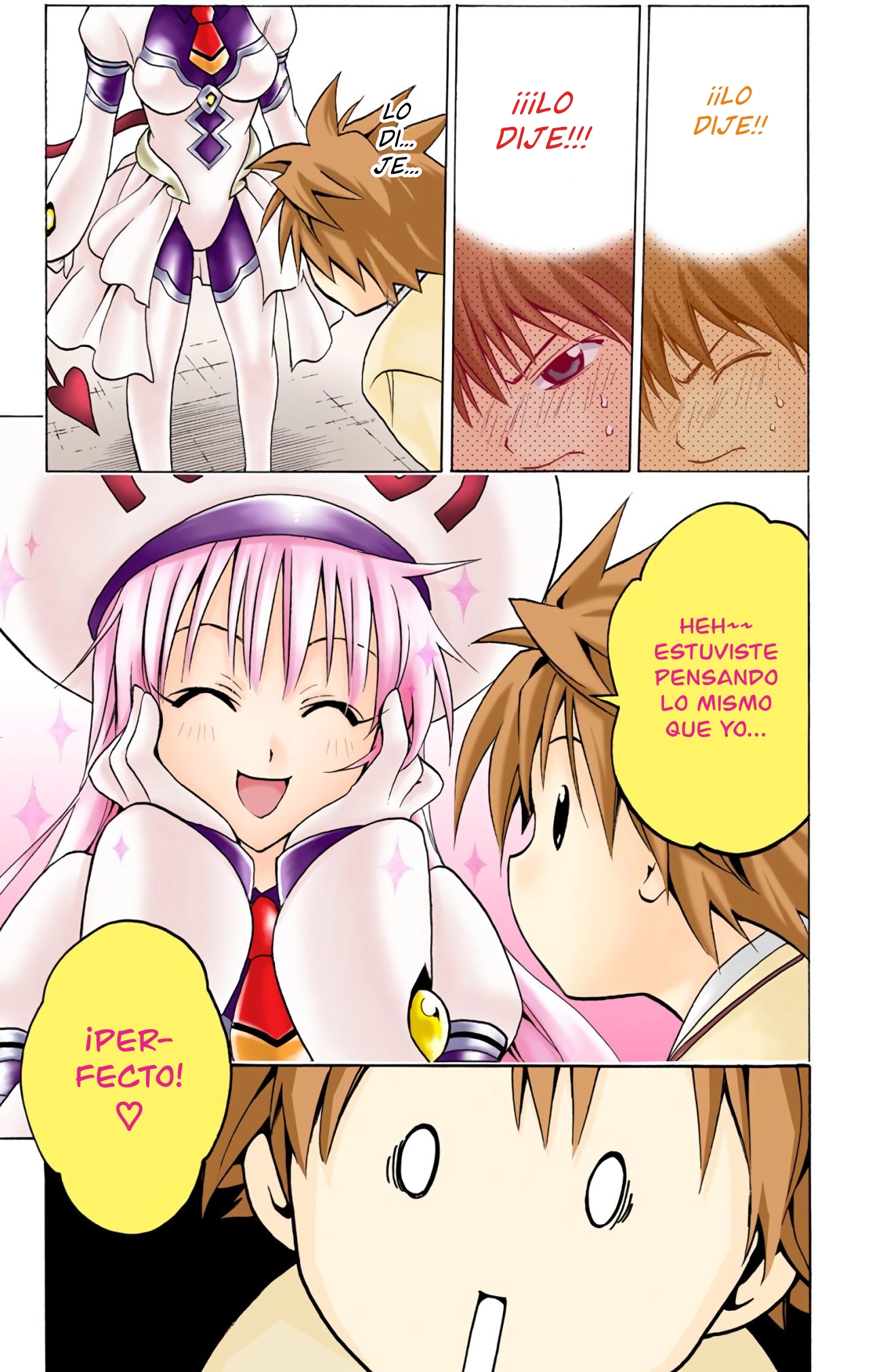 To Love Ru (Official Colored) La Chica Caída del Cielo 第56页