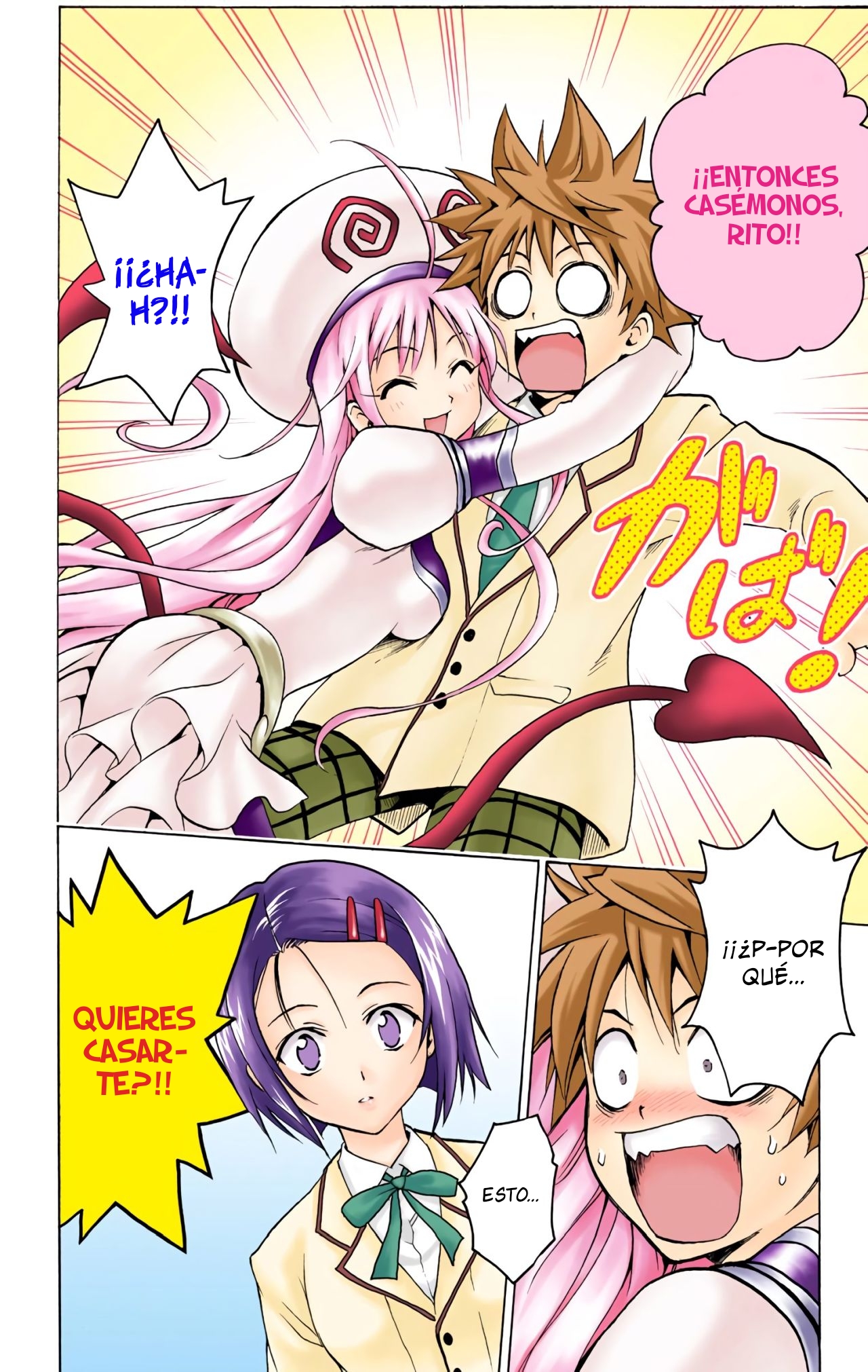 To Love Ru (Official Colored) La Chica Caída del Cielo 第57页