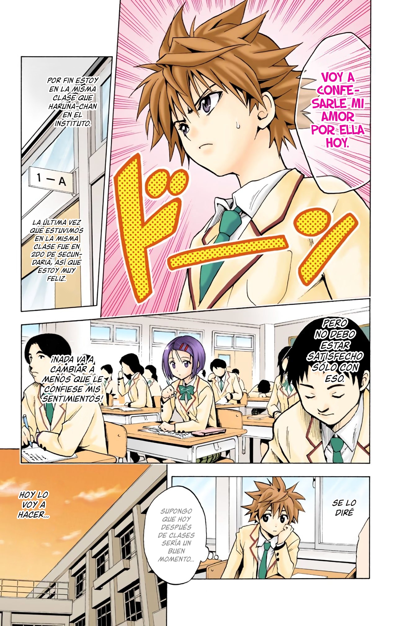 To Love Ru (Official Colored) La Chica Caída del Cielo 第10页
