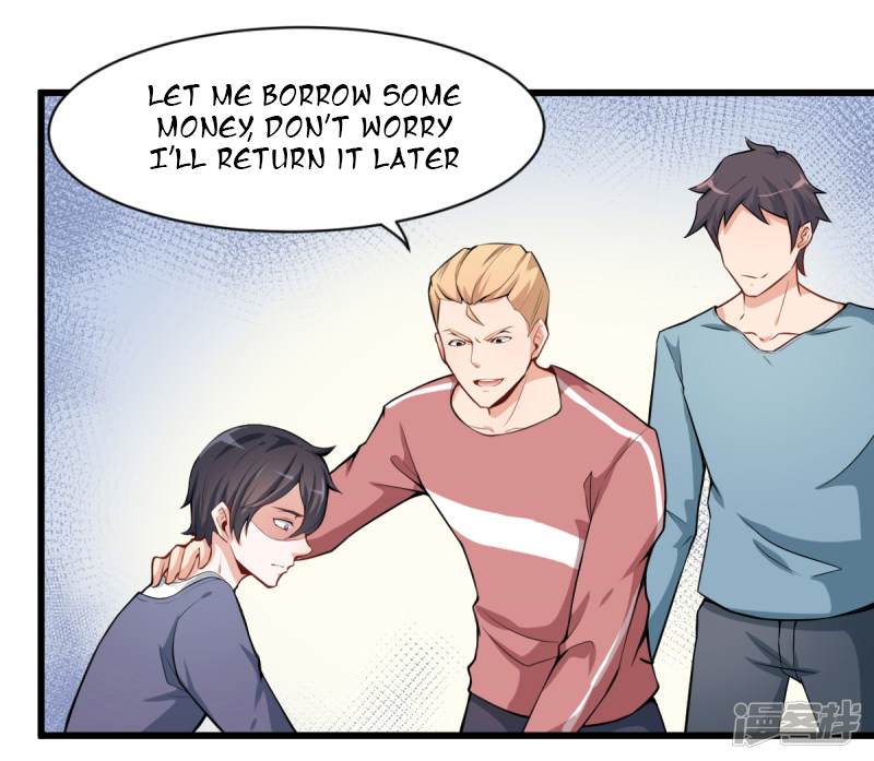 Crazy Professor System Ch. 1 第17页