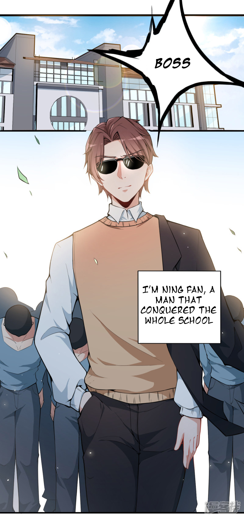 Crazy Professor System 第3页
