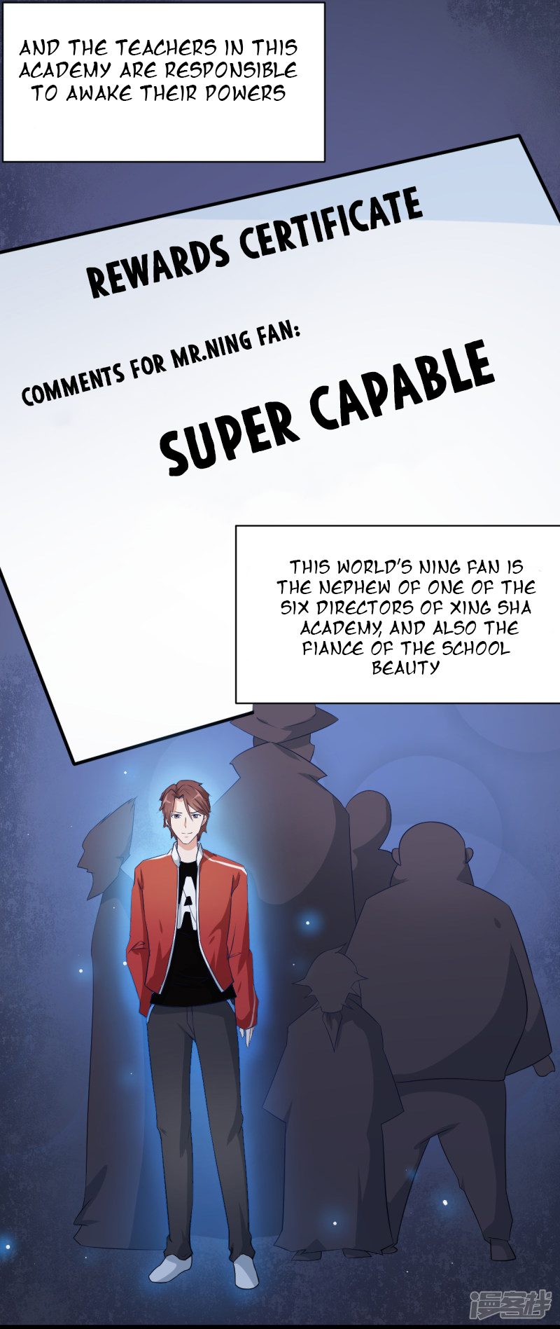 Crazy Professor System Ch. 1 第24页