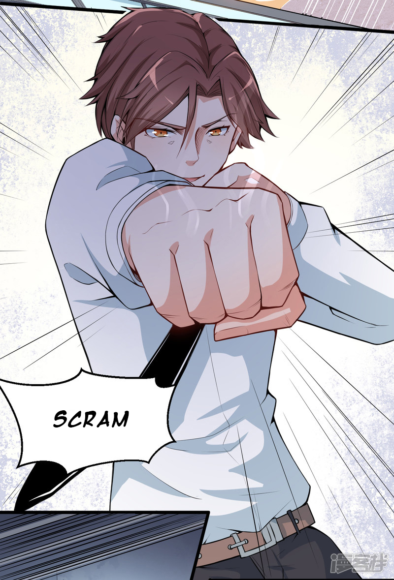 Crazy Professor System Ch. 1 第36页