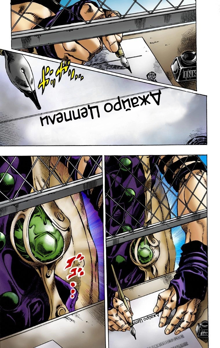 JoJo no Kimyou na Bouken: Steel Ball Run(Official Colored) Пресс-конференция Steel Ball Run 第39页