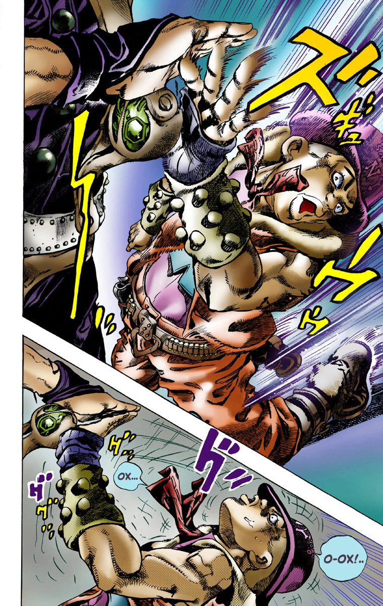 JoJo no Kimyou na Bouken: Steel Ball Run(Official Colored) Пресс-конференция Steel Ball Run 第42页