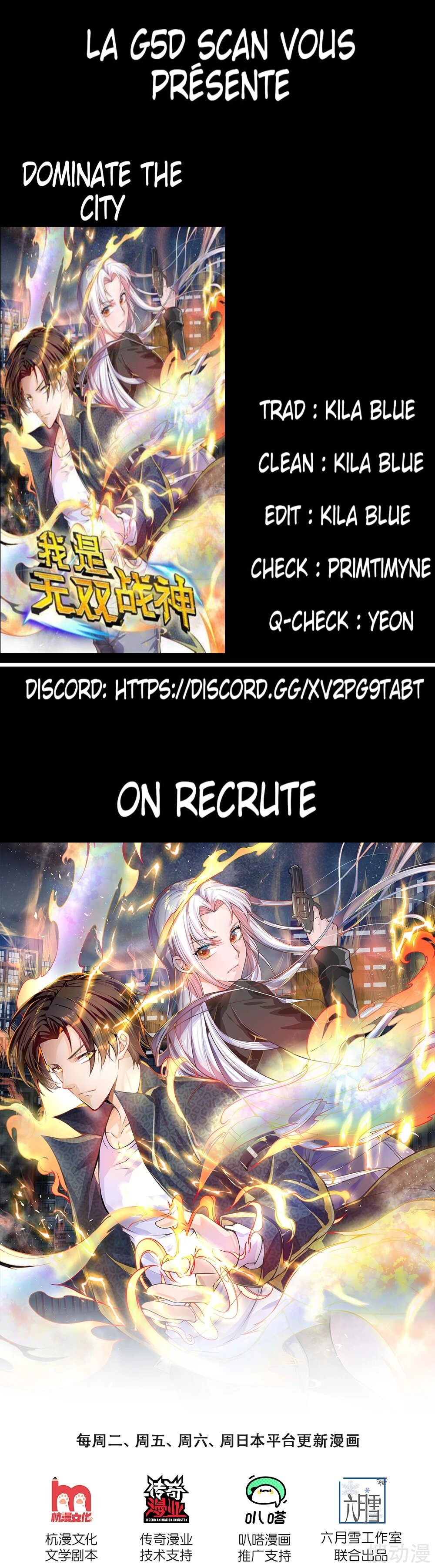 The Invincible Warlord Ch. 1 第1页