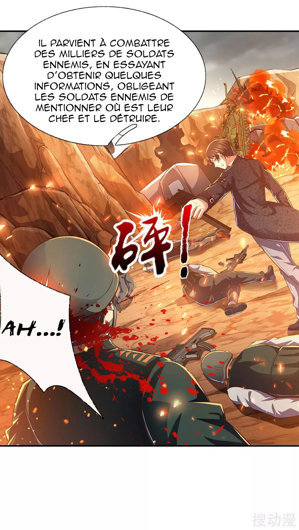 The Invincible Warlord Ch. 1 第20页