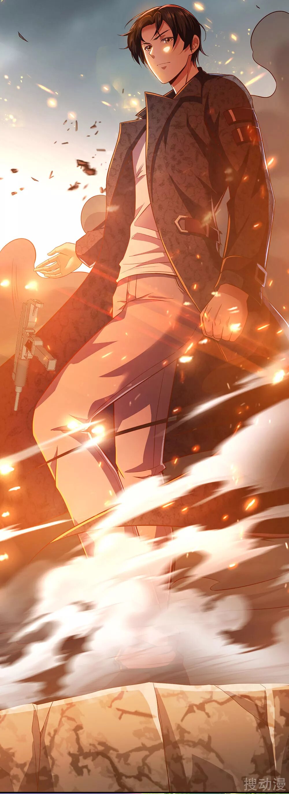 The Invincible Warlord Ch. 1 第23页