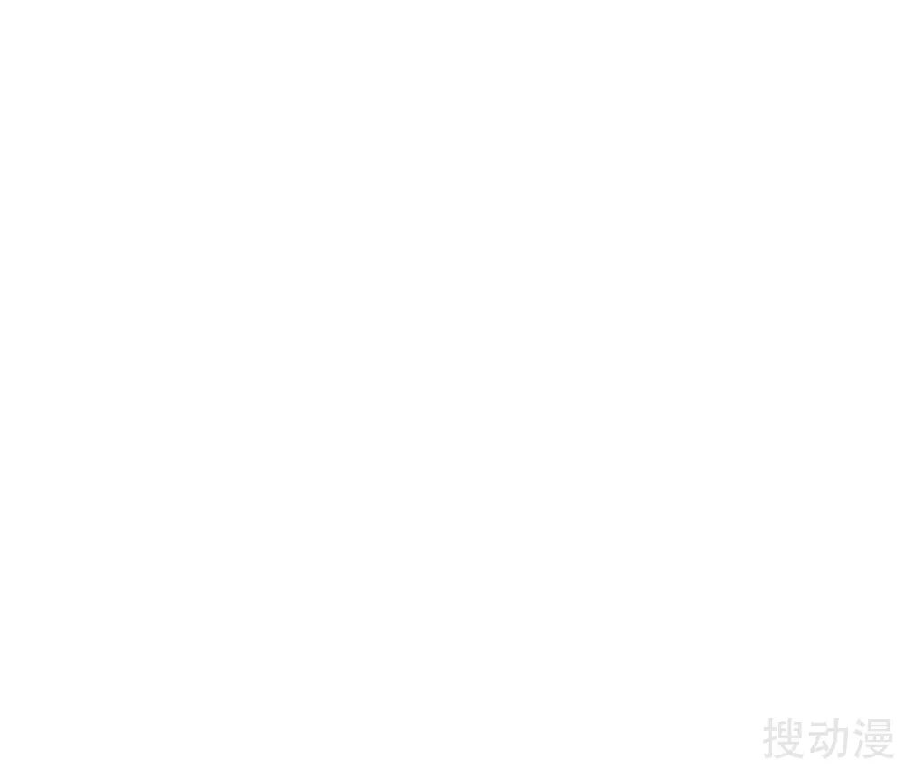 The Invincible Warlord Ch. 1 第25页