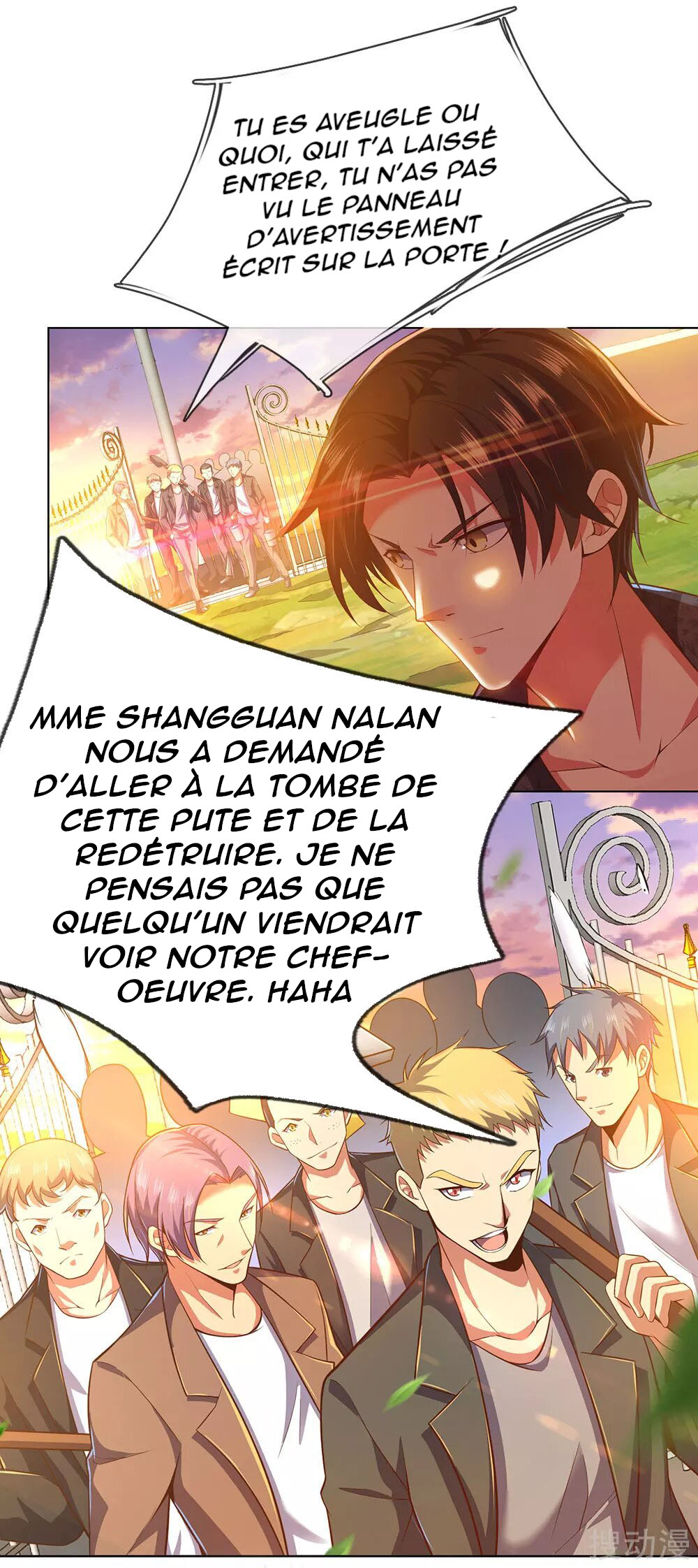 The Invincible Warlord Ch. 1 第26页