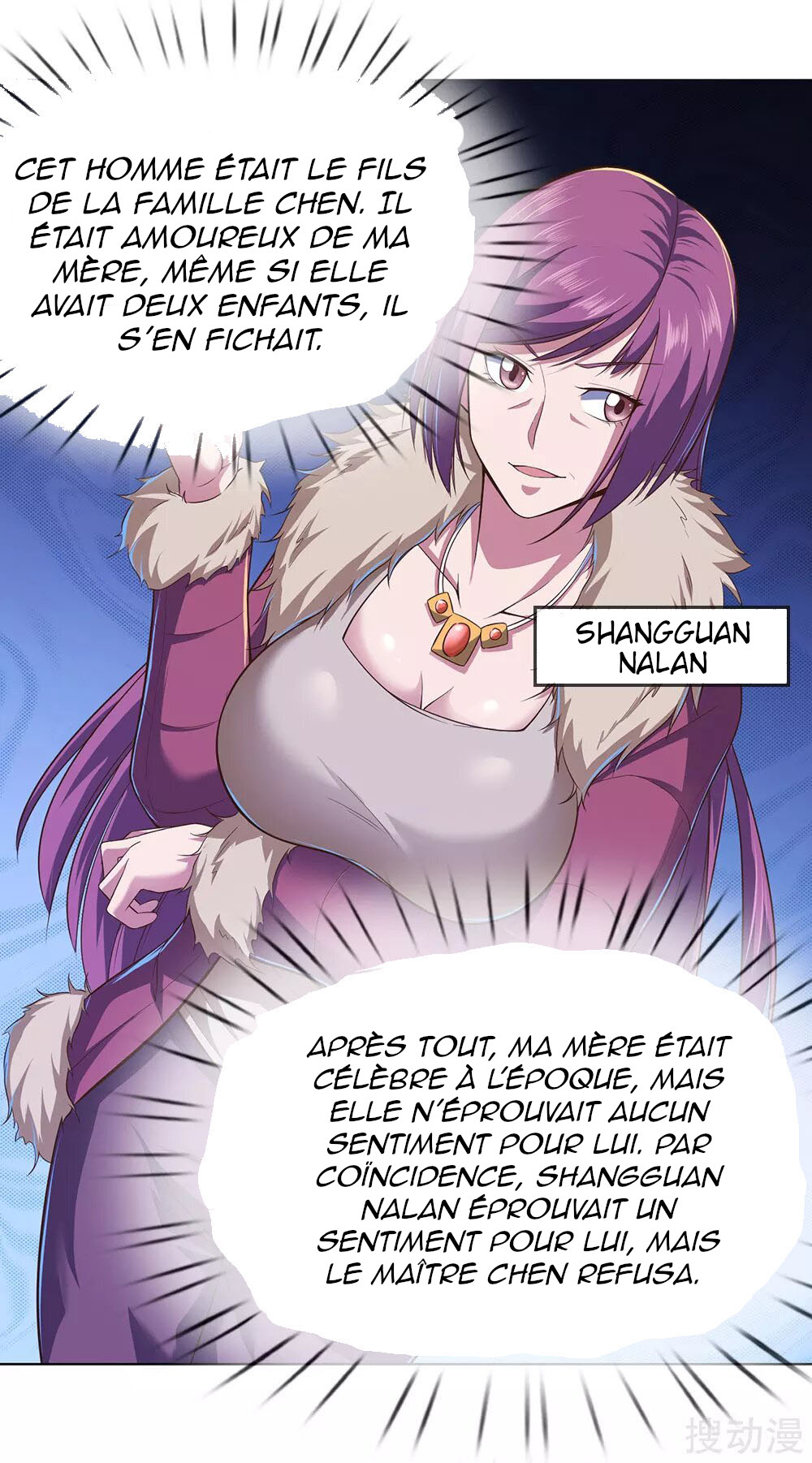 The Invincible Warlord Ch. 1 第28页
