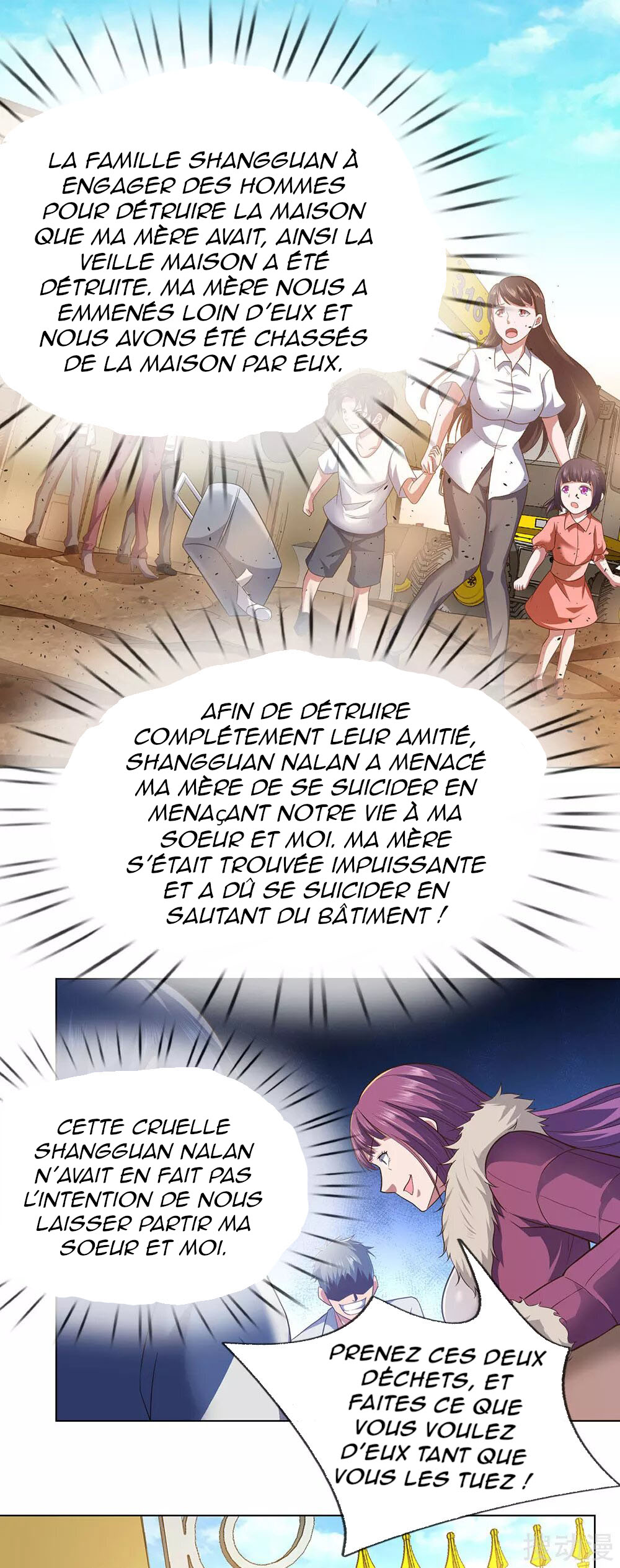 The Invincible Warlord Ch. 1 第30页