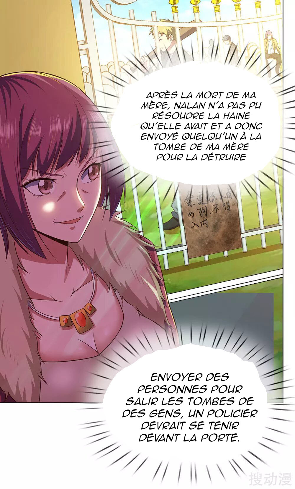 The Invincible Warlord Ch. 1 第31页
