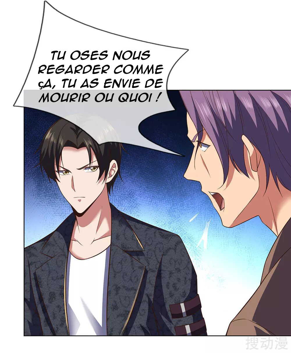 The Invincible Warlord Ch. 1 第40页