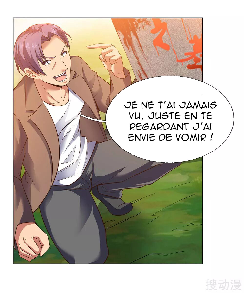 The Invincible Warlord Ch. 1 第41页