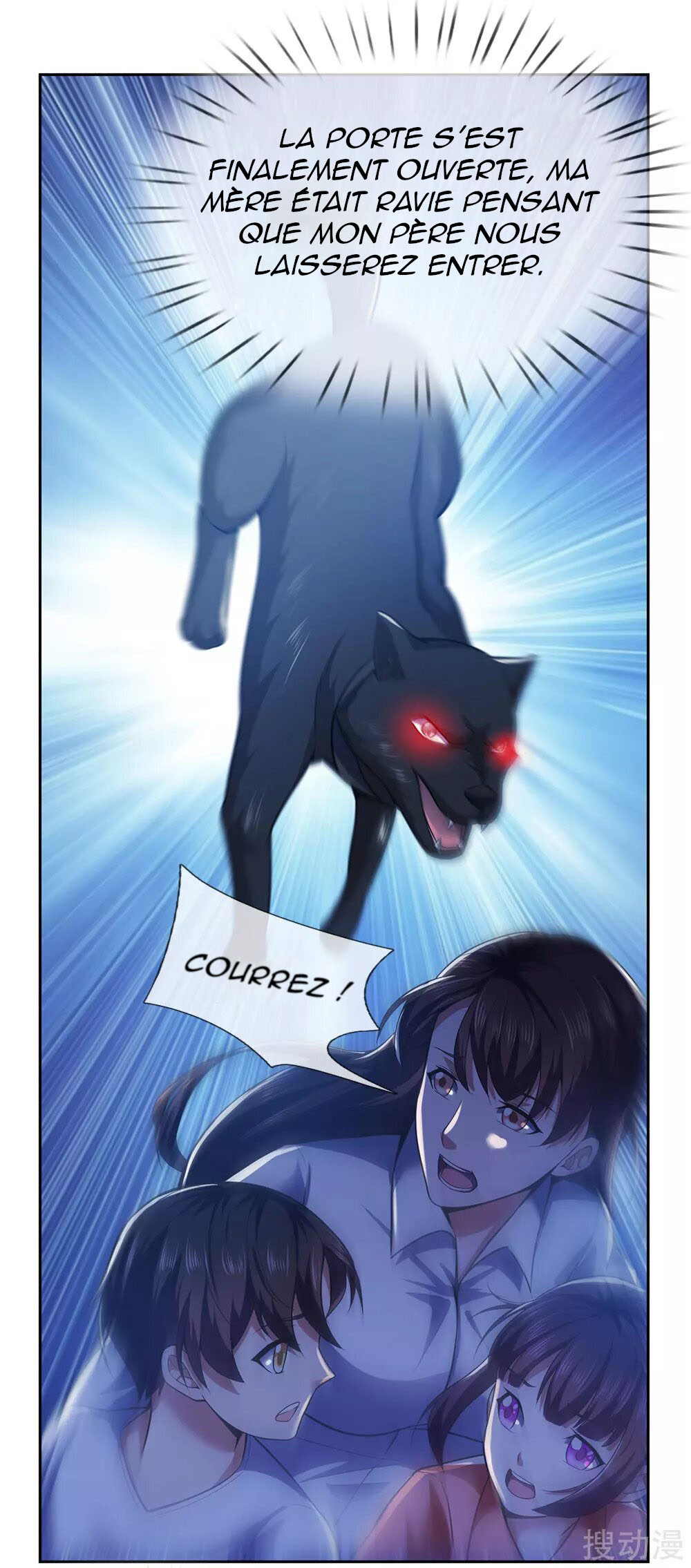 The Invincible Warlord Ch. 1 第9页