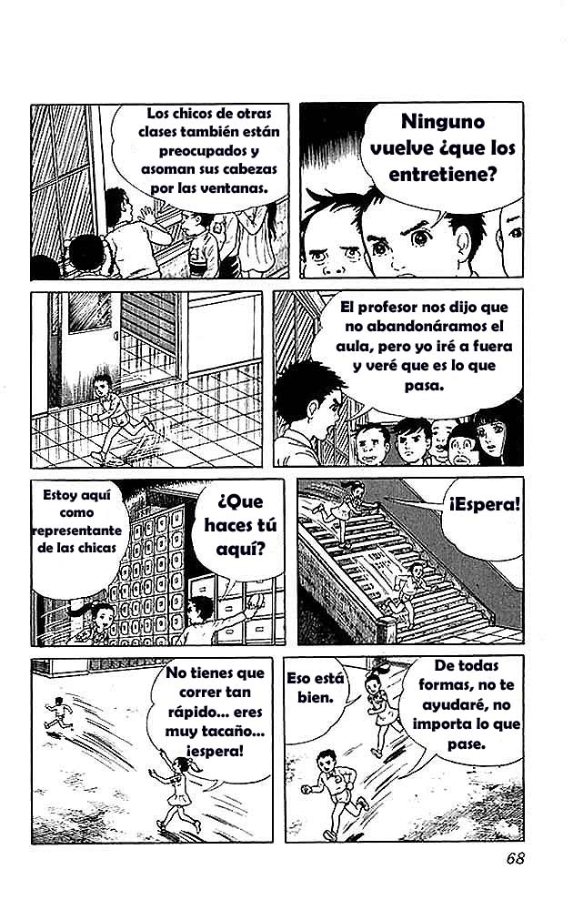 The Drifting Classroom Vol. 1 Ch. 2 第27页