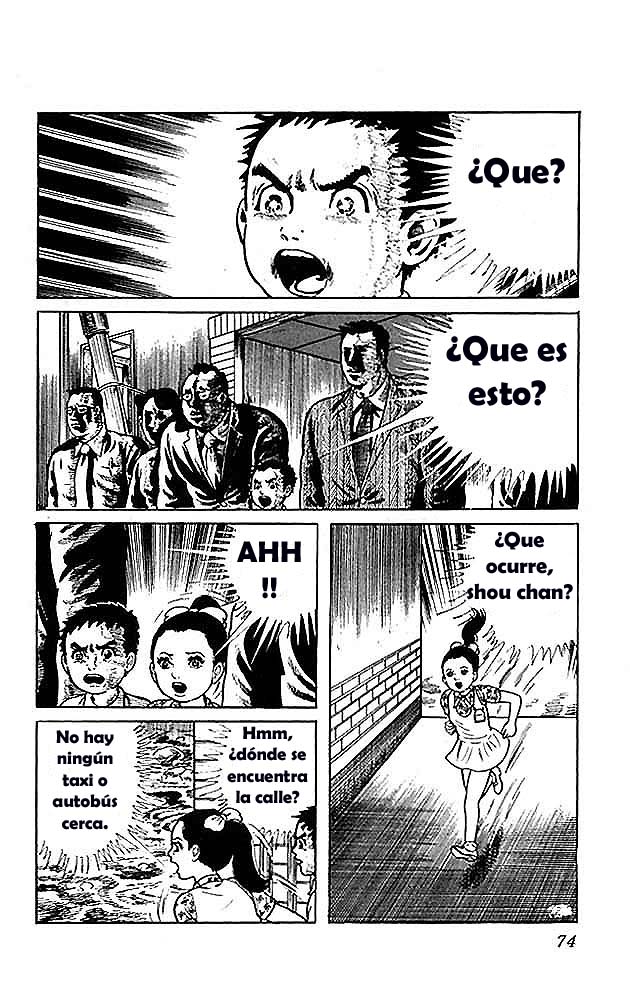 The Drifting Classroom Vol. 1 Ch. 2 第31页