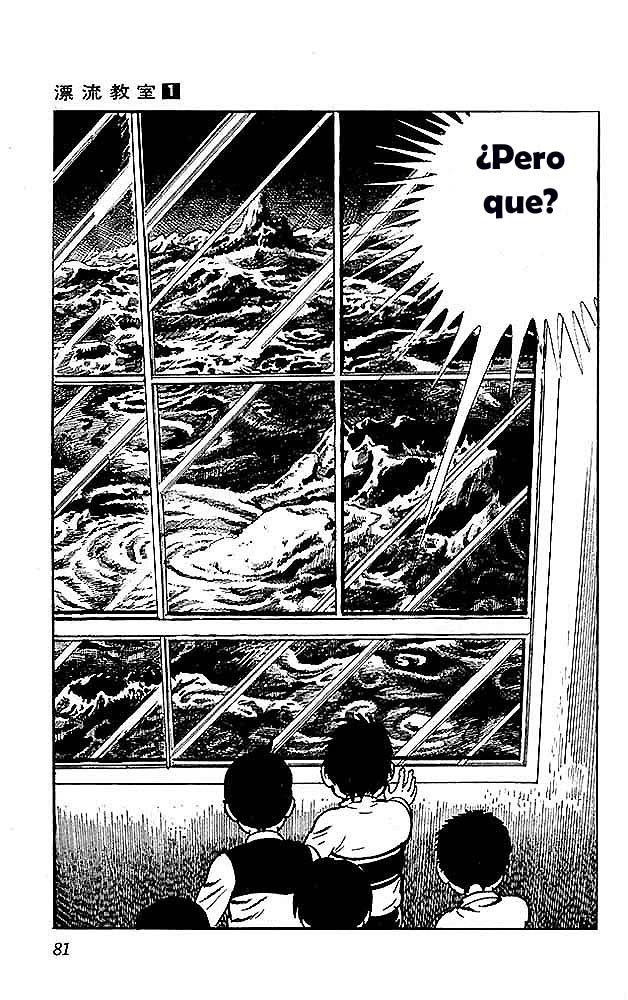 The Drifting Classroom Vol. 1 Ch. 2 第38页