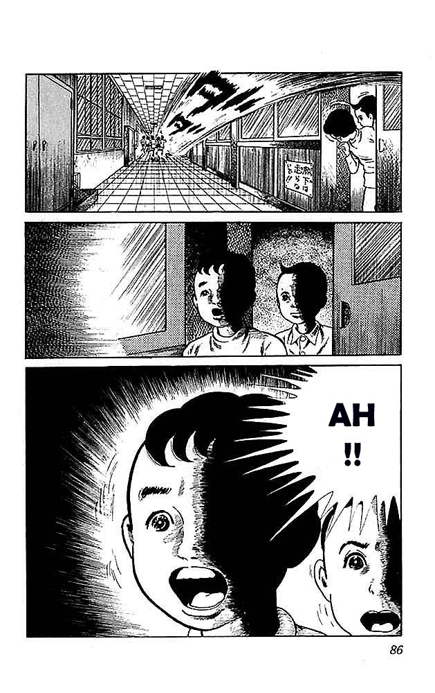 The Drifting Classroom Vol. 1 Ch. 2 第42页
