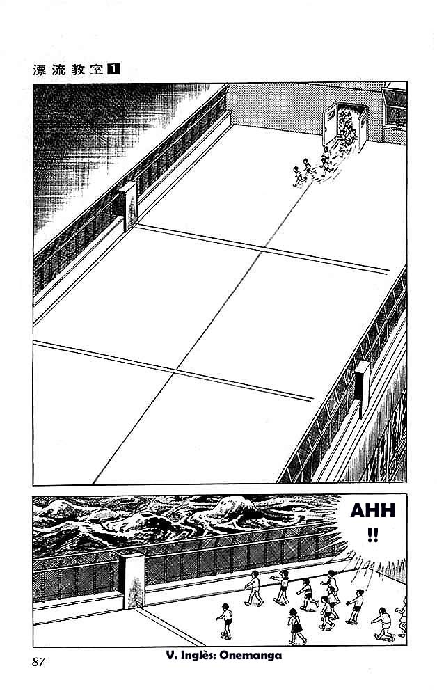 The Drifting Classroom Vol. 1 Ch. 2 第43页