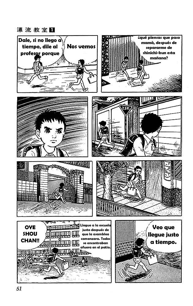 The Drifting Classroom Vol. 1 Ch. 2 第10页