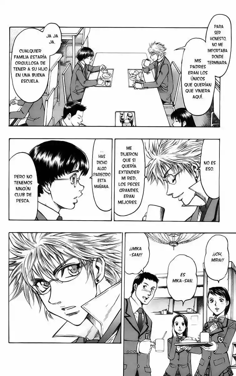 Gamble Fish Vol. 1 Ch. 1 第23页