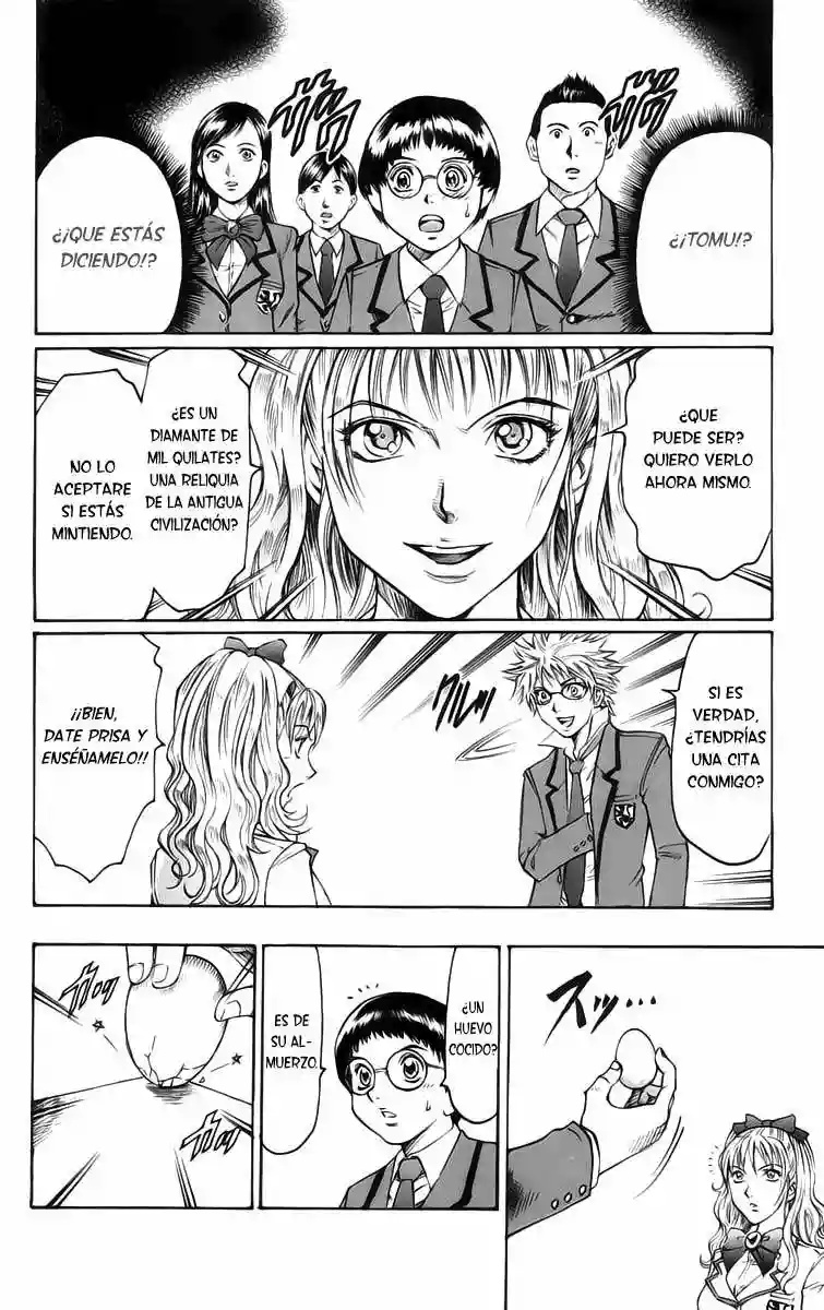 Gamble Fish Vol. 1 Ch. 1 第29页