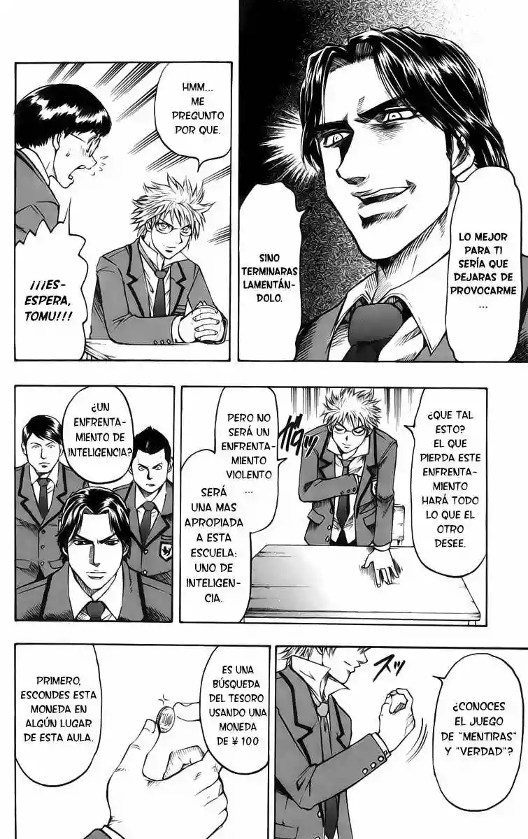 Gamble Fish Vol. 1 Ch. 1 第37页