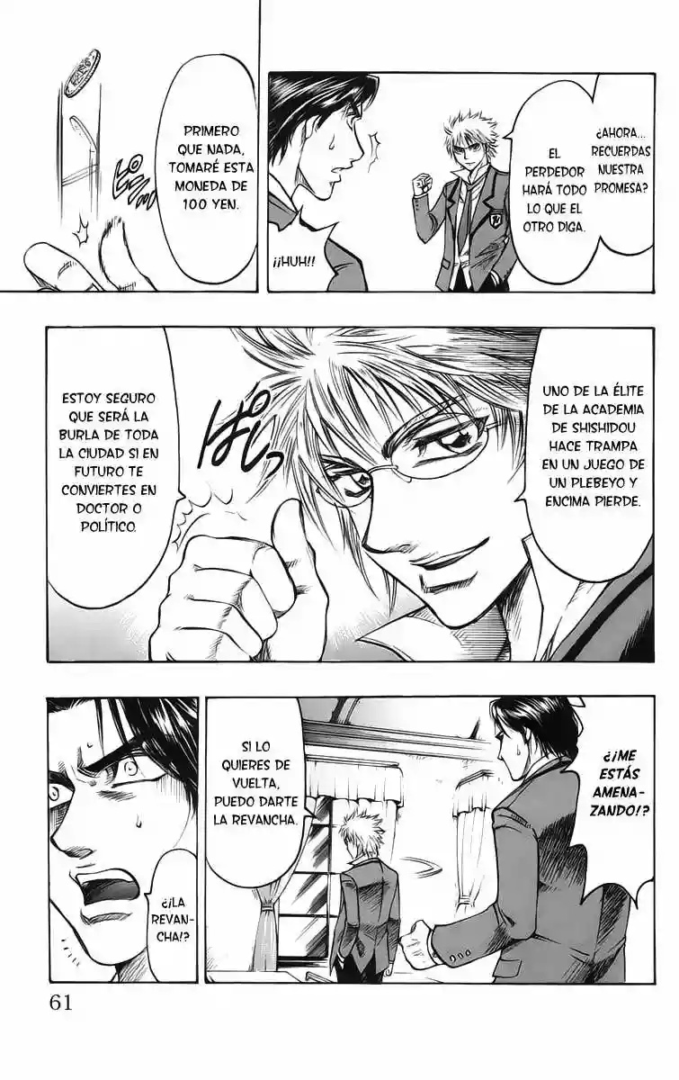 Gamble Fish Vol. 1 Ch. 1 第64页