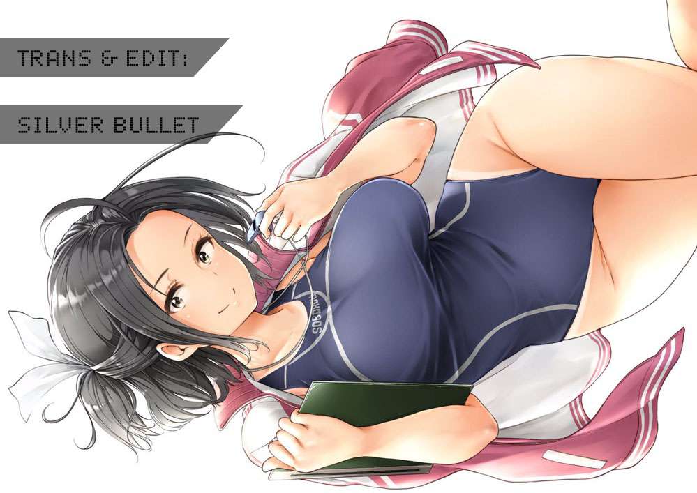 Uchi no Hentai Maid ni Osowareteru Vol. 1 Ch. 6 第10页