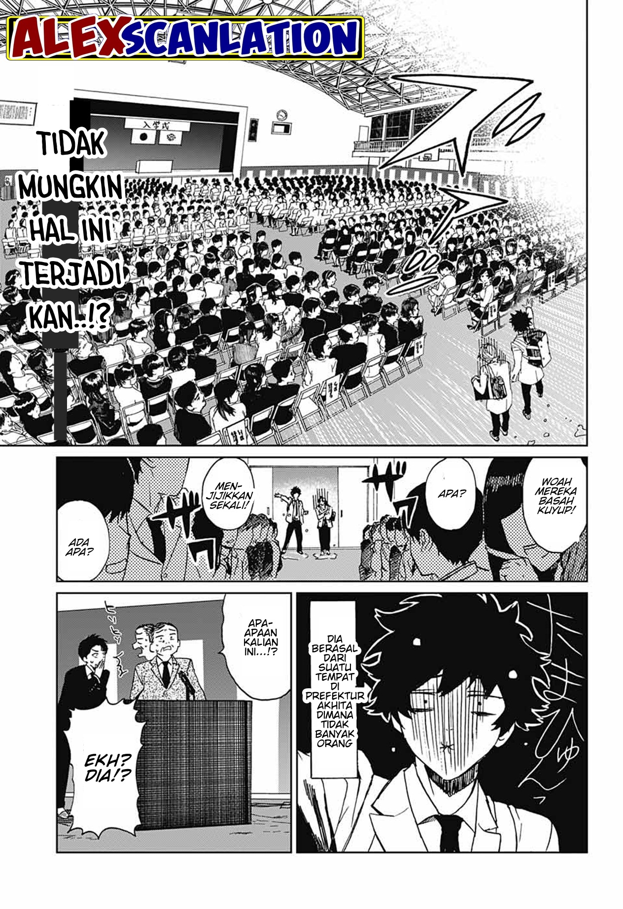 Phantom Busters Ayo Kita Membuat Klub! 第17页