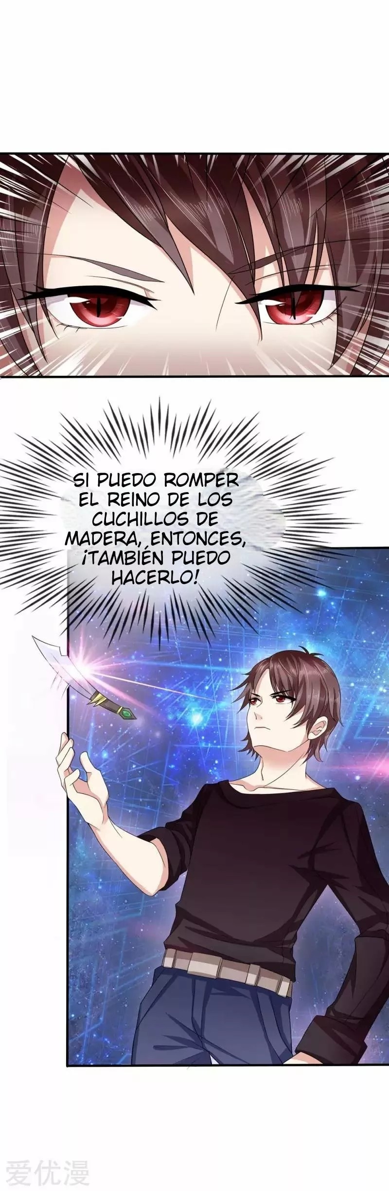 The Master of Knife Ch. 1 第12页