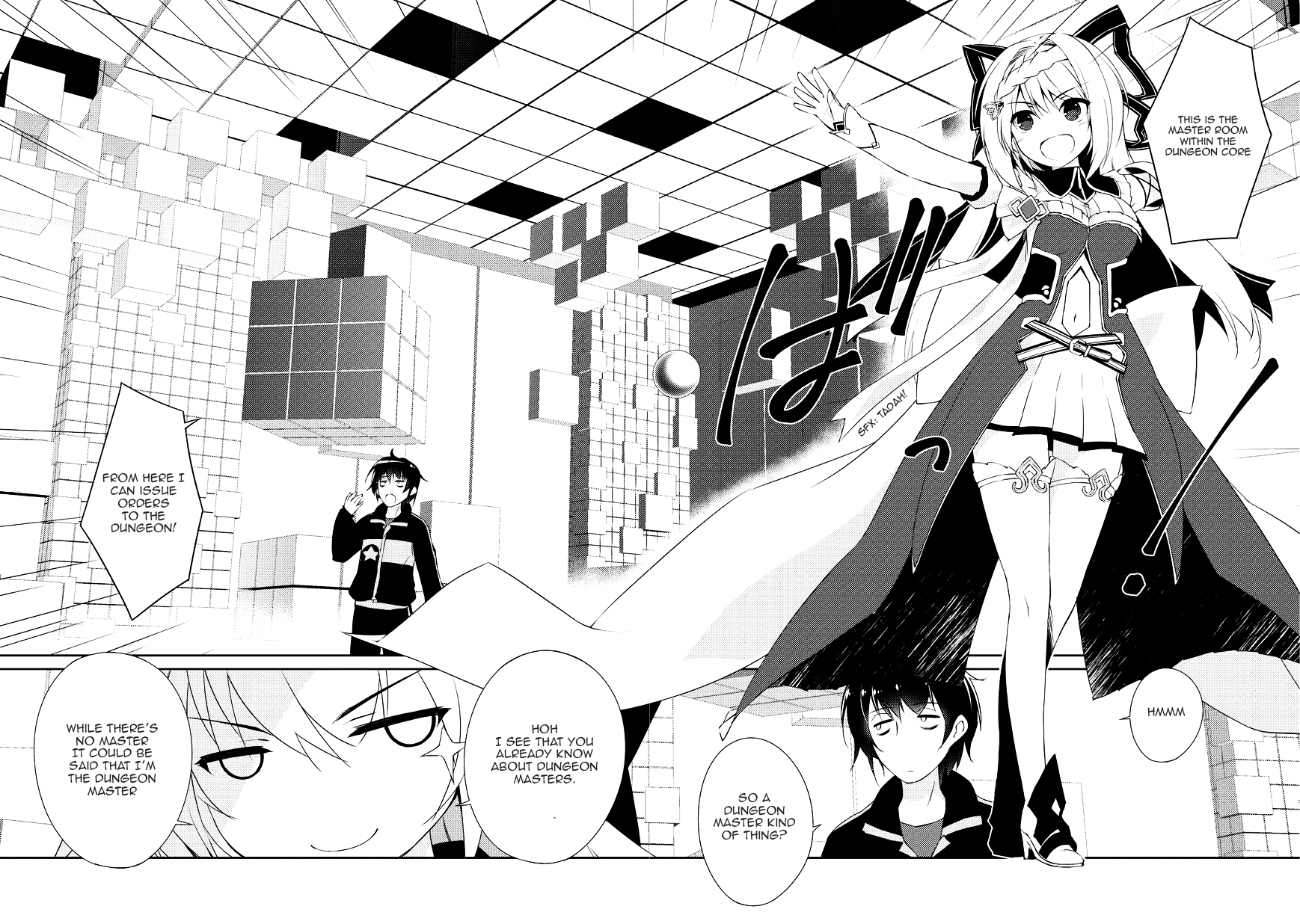 Zettai ni Hatarakitakunai Dungeon Master ga Damin o Musaboru made No way I'll do any work 第11页