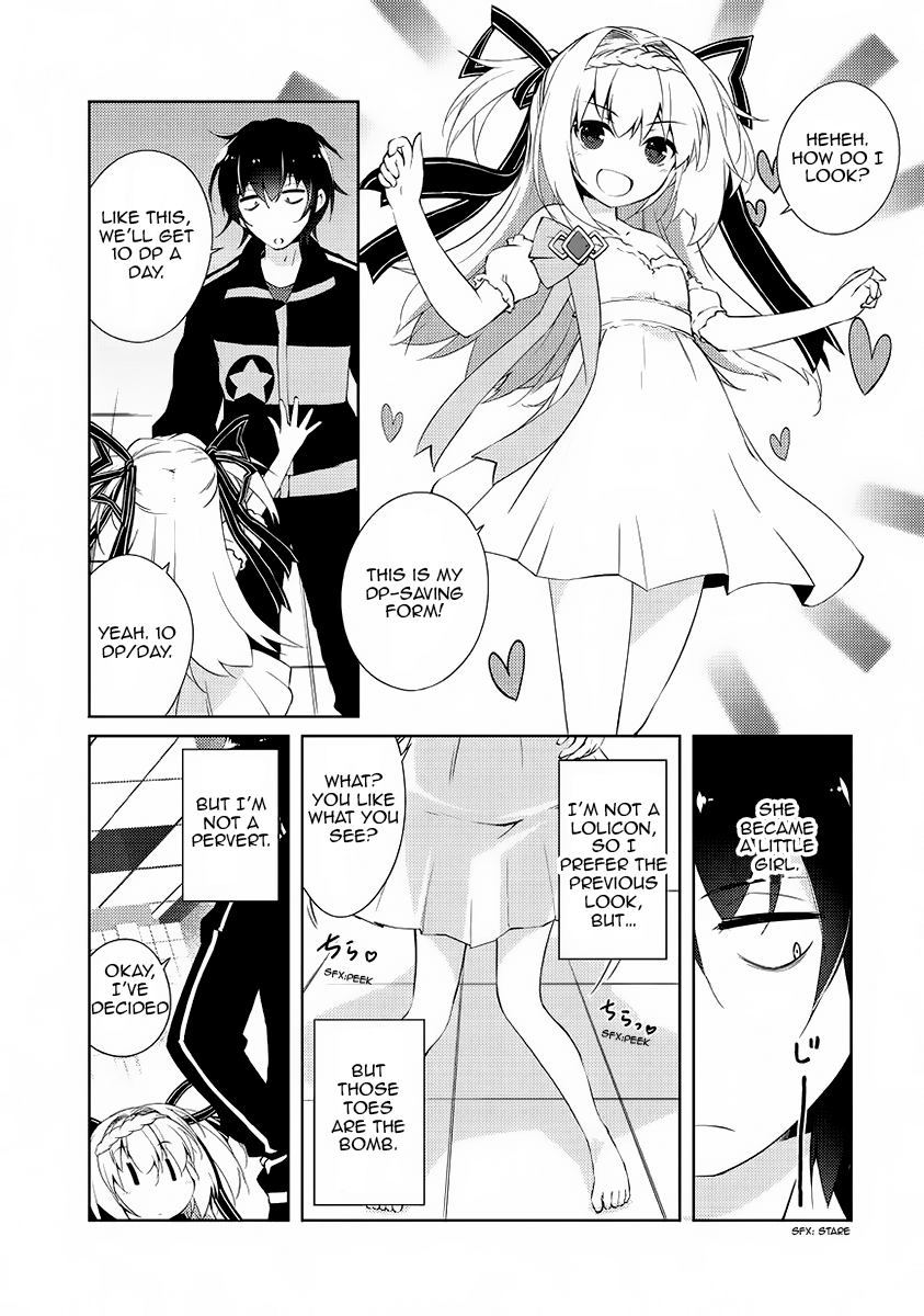 Zettai ni Hatarakitakunai Dungeon Master ga Damin o Musaboru made No way I'll do any work 第26页
