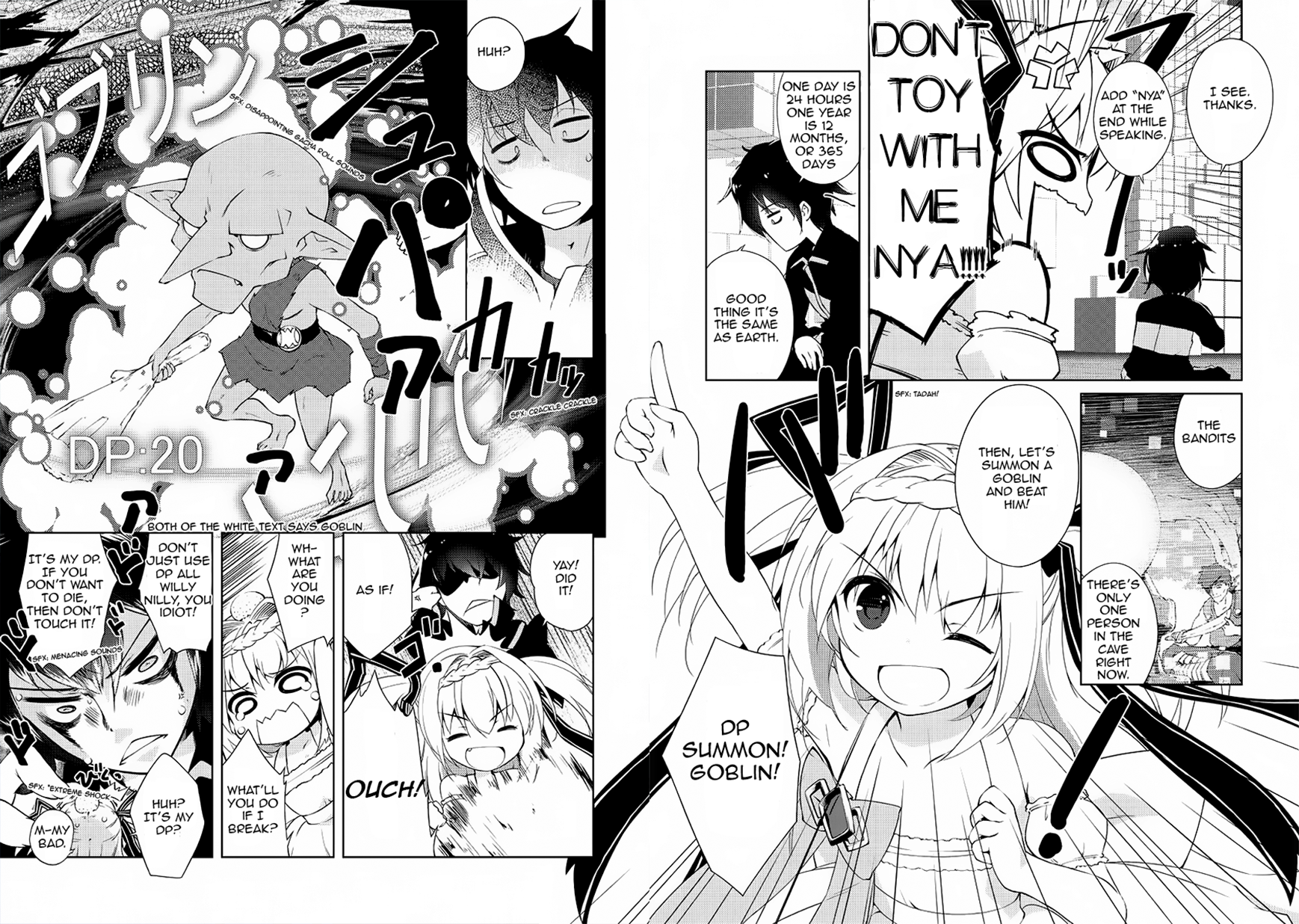 Zettai ni Hatarakitakunai Dungeon Master ga Damin o Musaboru made No way I'll do any work 第28页