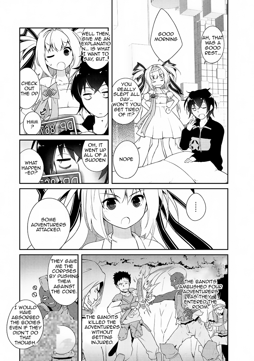 Zettai ni Hatarakitakunai Dungeon Master ga Damin o Musaboru made No way I'll do any work 第36页