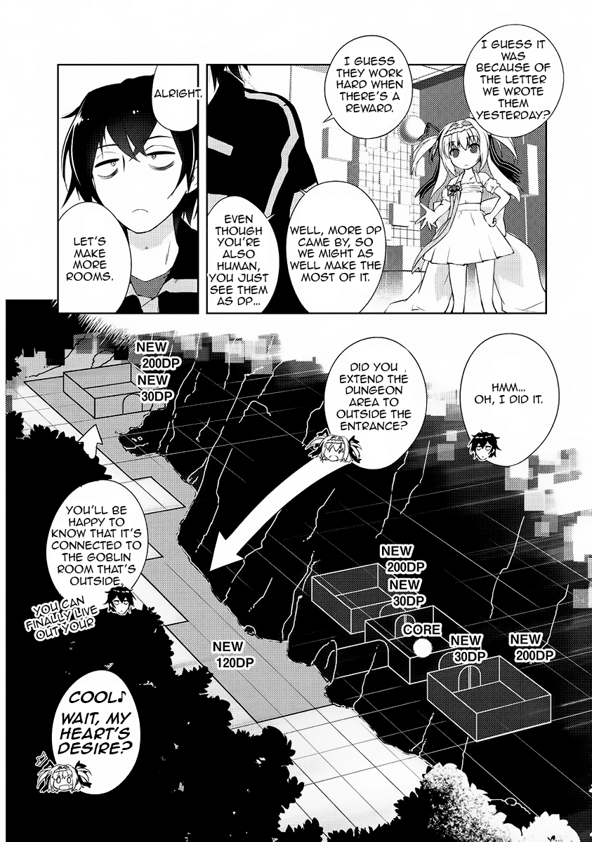 Zettai ni Hatarakitakunai Dungeon Master ga Damin o Musaboru made No way I'll do any work 第37页