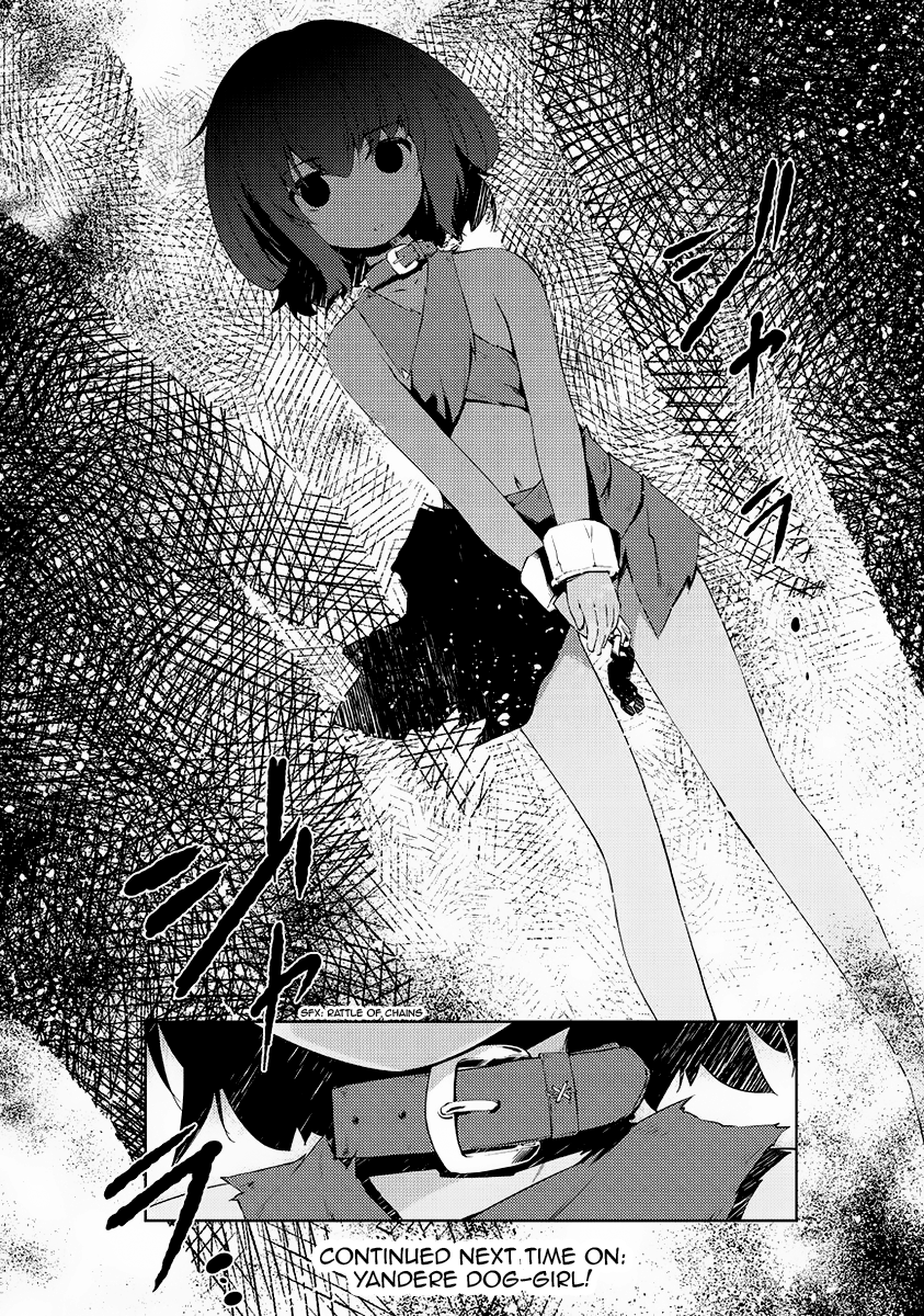 Zettai ni Hatarakitakunai Dungeon Master ga Damin o Musaboru made No way I'll do any work 第50页