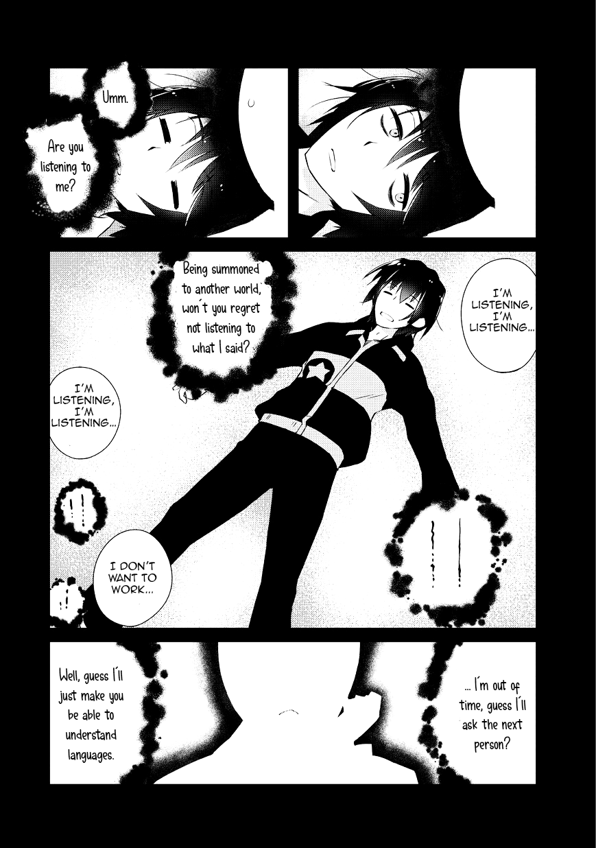 Zettai ni Hatarakitakunai Dungeon Master ga Damin o Musaboru made No way I'll do any work 第6页