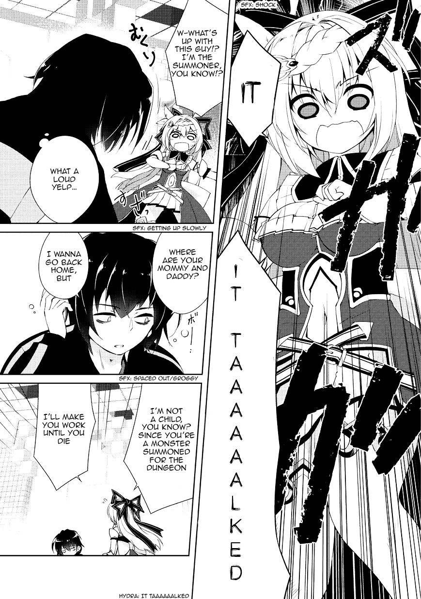 Zettai ni Hatarakitakunai Dungeon Master ga Damin o Musaboru made No way I'll do any work 第9页