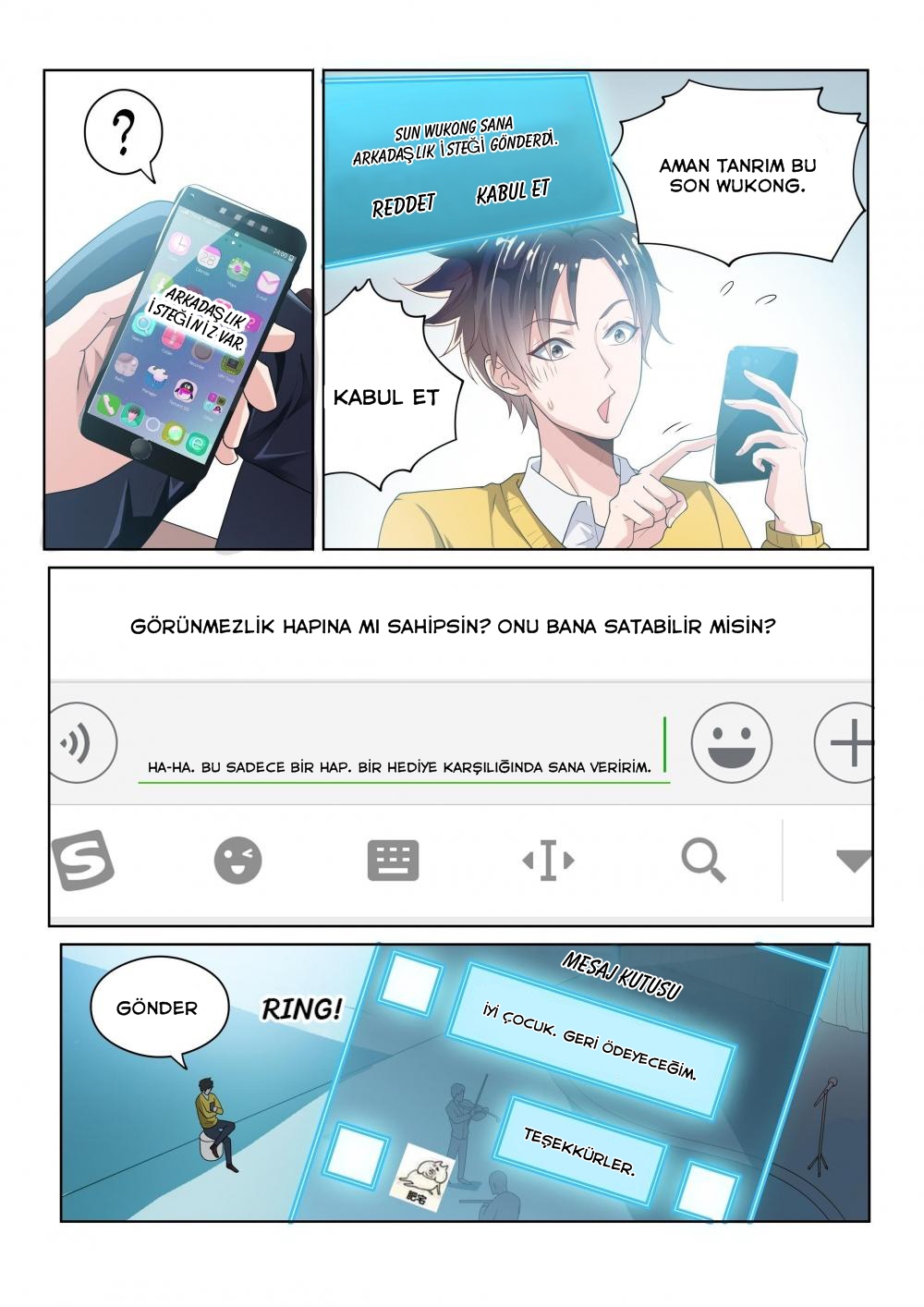 My Amazing Wechat Ch. 6 第3页
