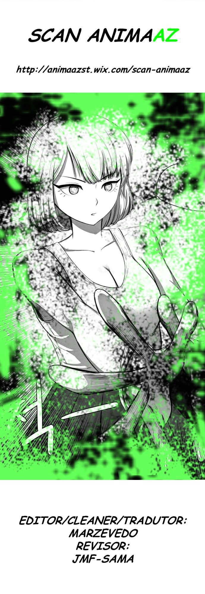 Life Howling Ch. 6 第1页