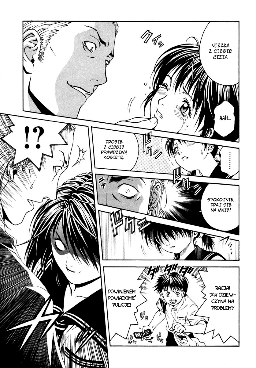 Change 1 2 3 Hifumi 3 第13页