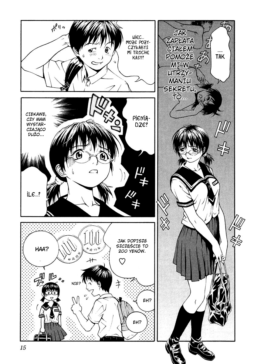 Change 1 2 3 Hifumi 3 第18页