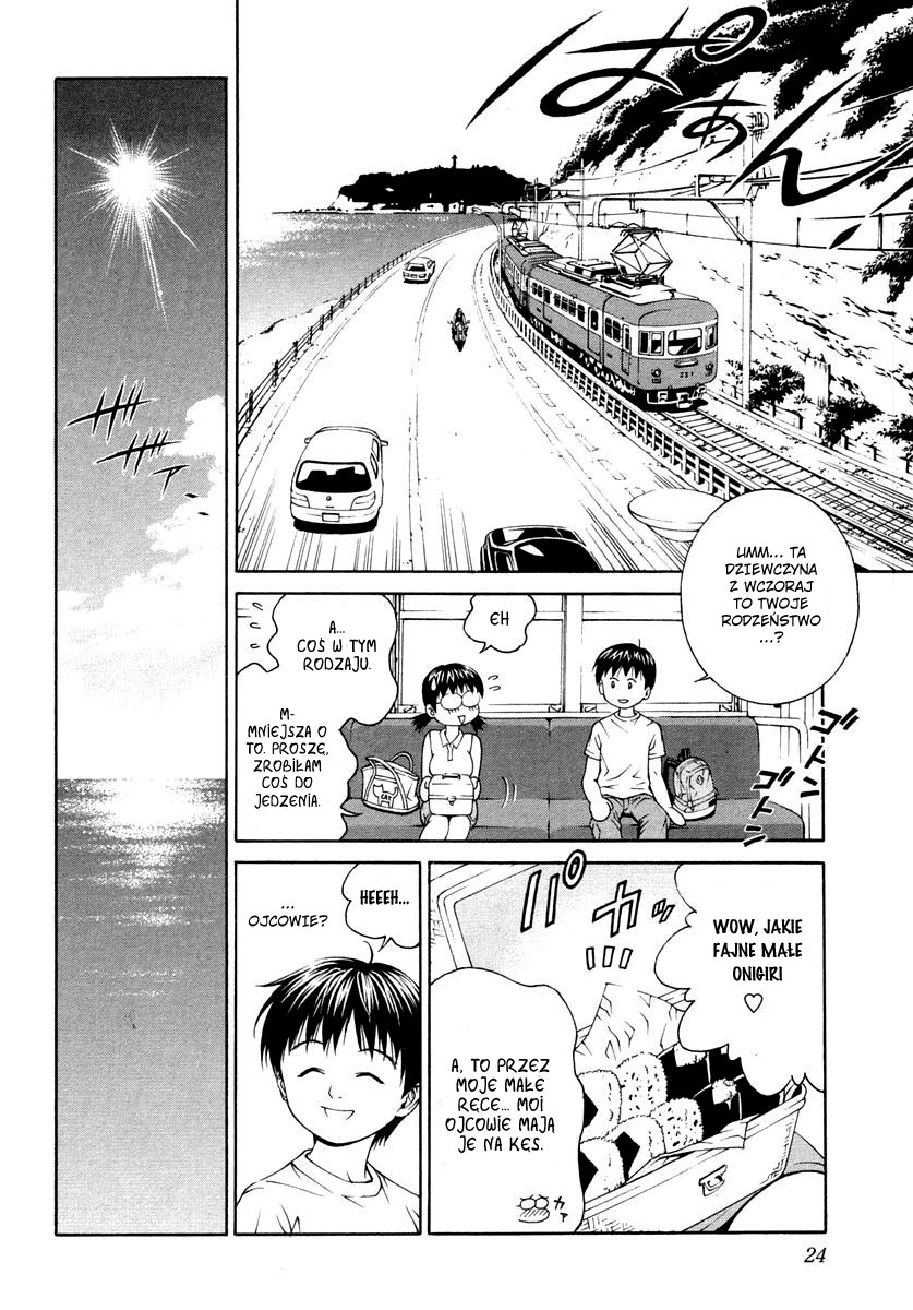 Change 1 2 3 Hifumi 3 第27页