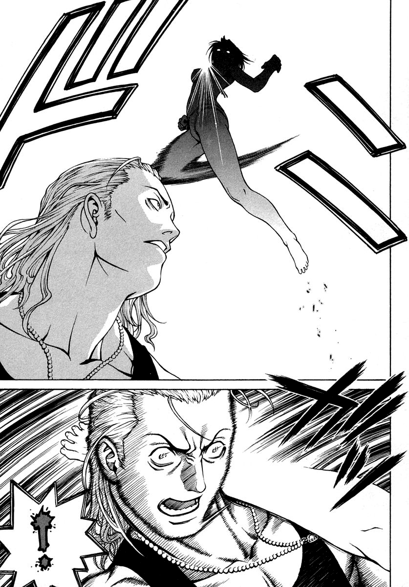 Change 1 2 3 Hifumi 3 第38页