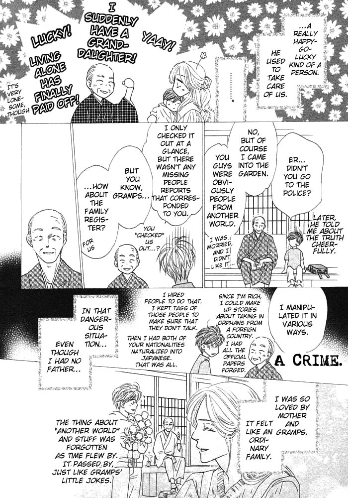 Silver Diamond Vol. 1 Ch. 2 第3页
