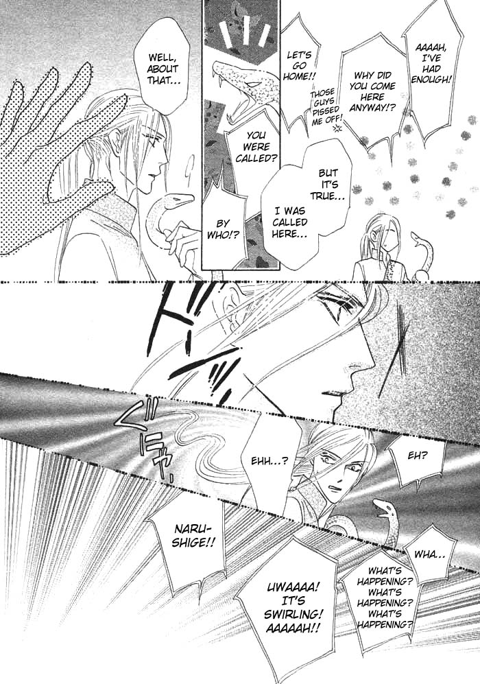 Silver Diamond Vol. 1 Ch. 2 第26页