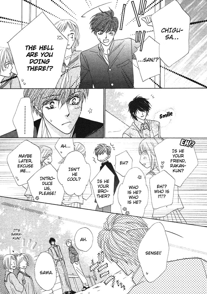 Silver Diamond Vol. 1 Ch. 2 第29页